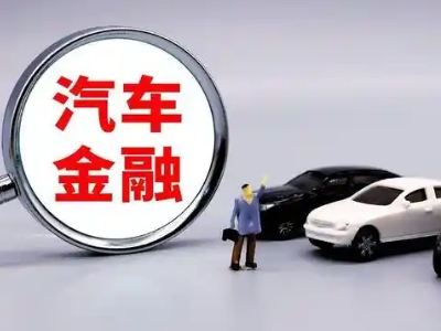 湘桥押车贷款不是本人可以么?