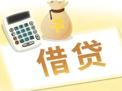 湘桥押车贷款:快速解决资金难题的便捷之道